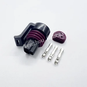 DJ7034Y-1.5-21 3-Pin Waterproof Auto Connectors 1.5mm Series Female/Male Wire Harness Connector For Automotive Models 12065287
