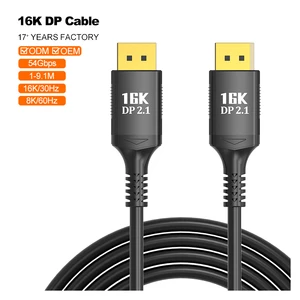 New Design DP Cable 16K30Hz New Hot Sale DP To DP Male To Male 8K60Hz Cable For Laptop Monitor HDTV PS5 Xbox