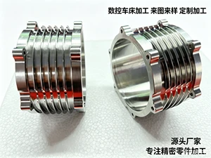 Custom Non-Standard Motor Housings,Hydraulic System ComponentsCNC Machining Precision Metal Parts Processing