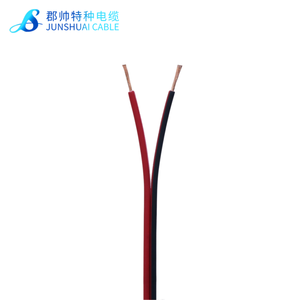 Flexible Flat Twin Parallel Cable for Electrical Installation Audio Speaker Wiring Twin Parallel Cable Flat H03VVH2-F H05VVH2-F