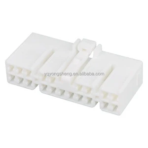 MG651080 20 Way Female Automotive Wire Connectors