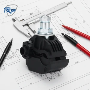 JUNPAI JJC Standard Waterproof Insulation Perforated Clip Aluminum ABC Wire Electrical Cable Connector Accessories Power 1KV