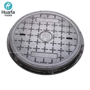 GRP FiberGlass Round manhole cover heady loading capacity made in China