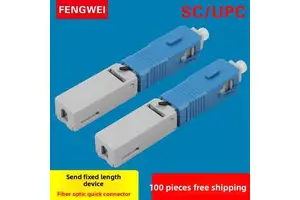 Waterproof Outdoor Fiber Optic Connector Corrosion Resistant for Engineering Cabling