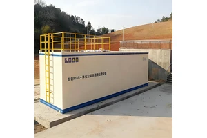 Reliable Automated AOO/MBR Biological Sewage Treatment Plant Mini Sewage Treatment Plant For Piggery Farm