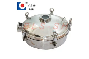 Stainless Steel Pressure Manhole Cover