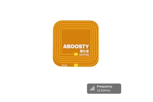 Adhesive Flexible Fpc 25x25mm 13.56mhz Low Profile Thin 0.16mm Q Factor Nfc Antenna High Performance Rfid Antenna
