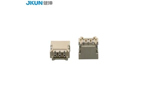 QA2506 2.50mm Pitch 3P Wire to Board Connector Header Set