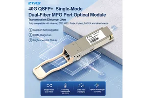 40G QSFP+ MPO Single-fiber Transceiver, Transmission Distance 2Km, LC Simplex DDM DOM Module, OEM Service Available.