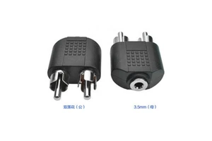 Tigerwill Manufacturer Dual RCA Male Plug 1X3.5mm Mono Female Socket RCA Converter Audio/Video Adapter Nickel Plated Connectors