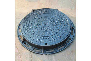 E600 Cast Iron Manholes Cover Heavy Duty Freight Station Logistics Area Wharf Airport Manhole Cover Customised