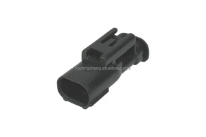 2 Pin 7282-4421 Automotive Electrical Plug Waterproof Auto Connectors