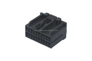 179057-1 20 pin auto waterproof female automotive connector