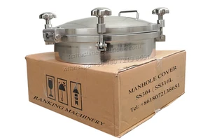 Stainless Steel Pressure Sanitary Manhole Cover