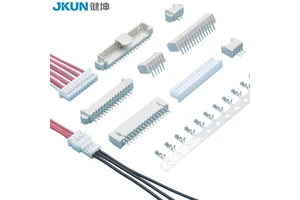 A1251 Wire to Board Connector 1.25mm Pitch Beige 2pin to 16pin Terminal Housing Connector MX Or51021 Connector