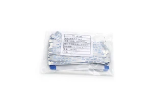 Original FFC Flat Line Jumper Cable Integrated Circuit Supplier Cable Flat FFC 0.5 12P/6P/10P/14P/18P-100mm-FD