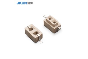 JKUN L2502 2.5mm Pitch 2 Pin Male and Female Electrical Wire To Board Connectors For LED Bulb Lighting