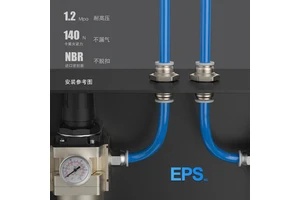 Pneumatic Quick-Connect Fitting PM Partition Straight-Through Through-Plate for PM4 PM6 PM8 Board Board Mezzanine Connectors
