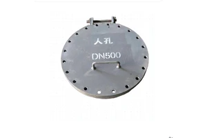 Marine Manhole Cover