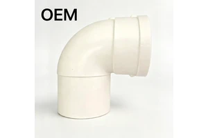 High Quality PVC-U Reducing 90 Degree Elbow Drainage Pipe Fittings Durable Plastic Connector For Building Sewage System