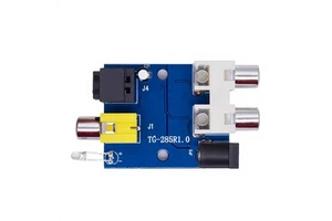 CS8416 24bit 192kHz Coaxial Optical Fiber DAC Decoding Board Module