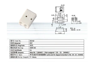 GS-A2 SMD Lighting Accessories Wire Connector Terminals