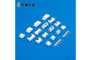 HC-HY-9EY-05 HY2.0mm Pitch Jst Connector Wire to Board Connector Wire Harness Connector Plastic HousingReplace Yeonho SMH200-09P