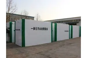 Underground Integrated Sewage Disposal System For Residential Quarter and Villa Area