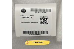 1794-OB16 Original Flex IO Output Module With Terminal Base 1794 OB16 Flex 16 Point Digital Output Module