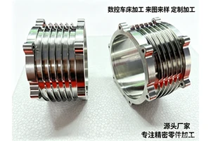 Custom Non-Standard Motor Housings,Hydraulic System ComponentsCNC Machining Precision Metal Parts Processing