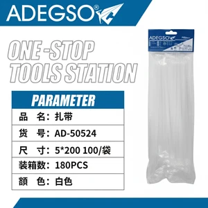 Cable Ties