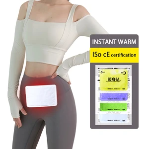 ODM OEM Enhanced Hot Patch For Warm Therapy Herbal Plaster Long Lasting Safe Use