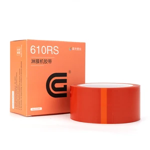 anti-corrosion Electrical Insulation Non stick PTFE self adhesive tape insulating tape for sealing machine