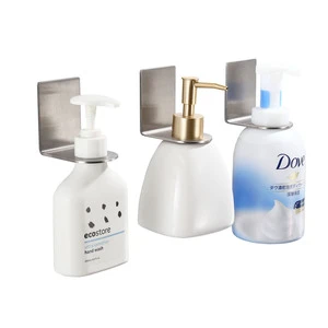 Self Adhesive Shower Gel Bottle Holder Stainless Steel Liquid Soap Holder Shampoo Dispenser Holder for Hotel Bathroom