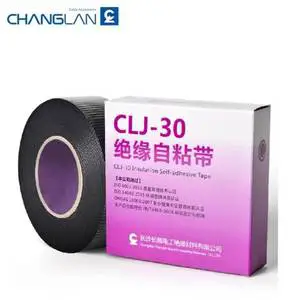 35kV Insulating Tape with High Tensile 1.7MPa Self-Fusing Rubber Outdoor Suitable