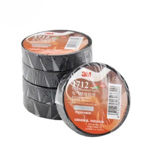3M 1712 Electrical Insulating Tape Lead-free PVC Electrical Tape Auto Repair Home Decoration Flame Retardant Wear-resistant