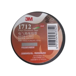 1712 Insulating tape Lead-free electrical tape Resistance to high temperature resistance to acid and alkali PVC