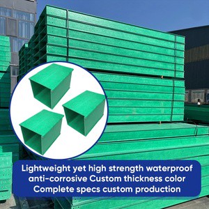Heavy Load Bearing FRP Cable Tray Anti Deformation Pultruded Profile for Industrial Cable Support System Customizable