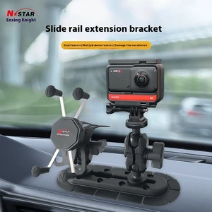 Enxing Knight Vehicle-Mounted Central Control Adhesive Slide Pillow Base Dashboard Slide Rail Expansion Bracket T-Bolt Mounts