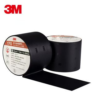 UL Listed PVC Electrical Insulating Tape 170 High Voltage Waterproof Black Flame Retardant Self-Adhesive Wire Tape Roll