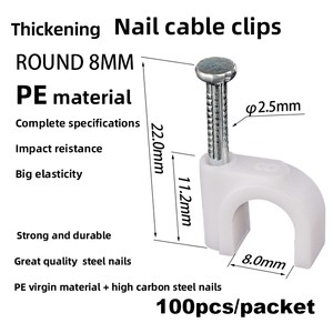 Hot Selling R-Type Cable Clips 8mm Steel Nail and Plastic Network Cable Ladder Wall Wire Rope Fastener 2.5*22 Cable Management
