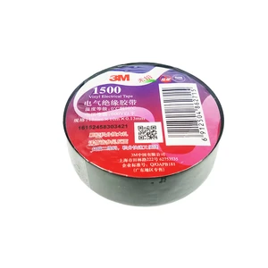Original 3M 1500, Colorful Electrical Insulating Tape, 18mm X 10m, 0.13mm Thick, Lead-Free Waterproof Flame Retardant PVC Tape