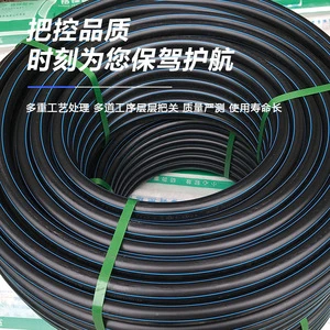 PE Electrical Conduit, PE Power Protection Pipe, Trenchless Low Voltage Plastic Cable Tube, Direct From Factory