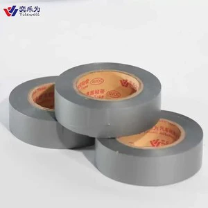 High Voltage PVC Electrical Insulating Tape - Black, CE RoHS Certified, Strong Flame-Retardant, Adhesive Vinyl