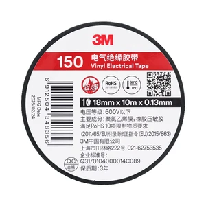 3M Temflex PVC Vinyl Electrical Insulating Tape 150 for General Use, 18mmX10Mx0.13mm