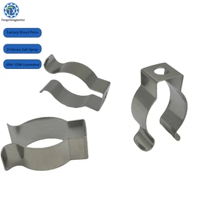 Wholesale Customized Nickel Ni Plated 65Mn Steel Flat Sheet Metal Bending Spring Clip For Led Tube Lamp