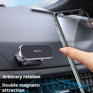 Bar 360 Degrees Rotary Magnetic Adhesive On-board Bracket