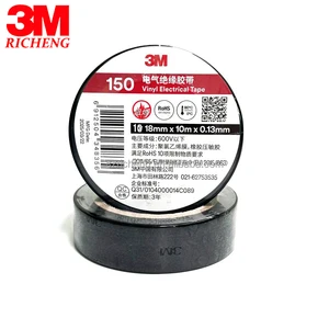 Professional Vinyl Electrical Tape 3M 150 Black 18mmx10m Flame Retardant PVC Insulating Tape for Industrial Power Insulation