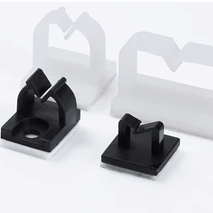 Adjustable Plastic Wire Cable Clip