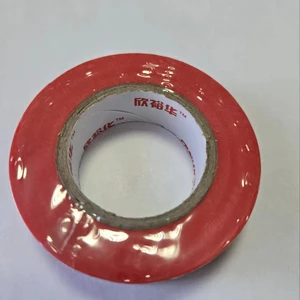 PVC Electrical Insulating Tape Single Roll Black PVC Electrical Insulation Tape 50m Length Flame Manufactured